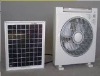 solar fan SF-12V10E(10INCH)