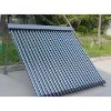 solar heat pipe collector (Y)