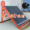 solar heating ---intergrative pressure solar water heater