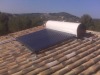 solar home system EN12976