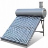 solar hot water, solar water heater, solar water heating system, solar thermal collector