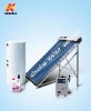 (solar keymark SRCC)Separated  and pressurized solar hot water heater with heat pipe