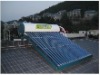 solar power water heater