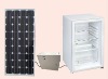 solar showcase 110L dc 12V compressor