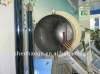 solar tube water heater
