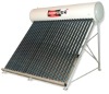 solar water heater HG series