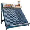 solar water heater certified by EN12976