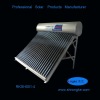 solar water heater manufacturer