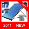 solar water heater solar heater system