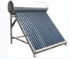 solar water heater- stainless steel-104