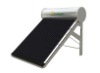 solar water heater system for home