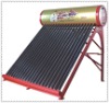 solar water heater system / non-pressurized solar water heater