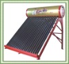 solar water heater / water heater