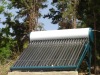 solar water heater with reflector