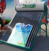 solar water power system