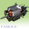 soymilk maker motor(HC-7030)