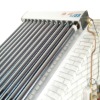 split heat pipe solar collector