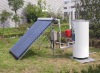 split home heating system (solar water heater)