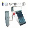 split pressurized solar hot water heater