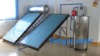 split pressurized solar water heater/solar water system