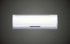split wall mounted air conditioner