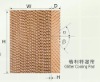 stable operation evaporative cooling pad