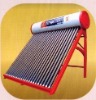 stable quality non-pressurized solar water heater