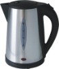 stainless electrical water kettle