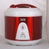 stainless shell rice cooker