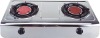 stainless steel 2 burner gas stove