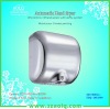 stainless steel Sensor Hand Dryer