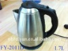 stainless steel electric boiling kettle
