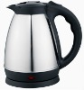 stainless steel electric kettle new design