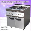stainless steel gas fryer, DFGF-785-2 2-tank fryer (2 basket)with cabinet