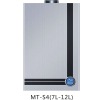 stainless steel gas hot water heater (7L-12L)