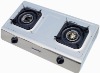 stainless steel gas stove