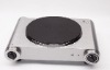 stainless steel hot plate 1500W