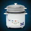 stainless steel inner pot rice cooker (CFXB130-195H)