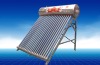 stainless steel integrated non-pressure solar water heater