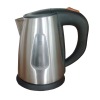 stainless steel  kettle