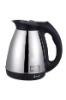 stainless steel kettle, electric water kettle, cordless
