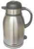 stainless steel kettle with keep warmer function