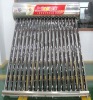stainless steel non-pressure solar water heater(18 tubes)
