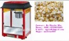 stainless steel popcorn making  machine