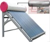 stainless steel pressure solar water heater (CE,CCC,ISO)