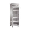 stainless steel upright refrigerator