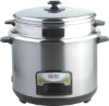 ( stainless steel vertical pot )rice cooker