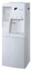 stand compressor cooling water dispenser XXKL-SLR-39
