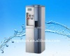 stand drinking water fountain(CE)