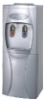 stand water dispenser with refrigerator  XXKL-SLR-38